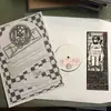 12inch Vinyl Single - J Choirboy - Altar Ego EP - Hand Stamped
