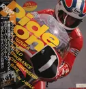 LP - J-Walk - Ride On - Obi, Booklet