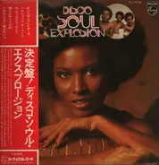 J. William / M Pierce / L Bonner. - Disco Soul Explosion