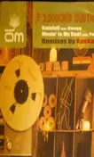 J. Boogie's Dubtronic Science - Rainfall / Try Me / Movin' To My Beat