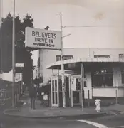 LP - J. D. Buhl & The Believers - Drive - In