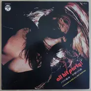J. Inagaki & His All Hit Parties - All Hit Party!