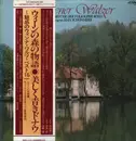 LP - J. Strauss II / Josef Strauss - Wiener Walzer - + OBI + Insert