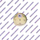 12inch Vinyl Single - J.M.B.I. - Snoopy's Count House