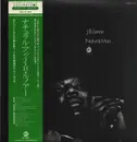 LP - J.B. Lenoir - Natural Man - Mono Promo / OBI and Insert included.