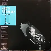 LP - J.J. Johnson - A Date In New York Vol. 2 - Mono, Obi, Insert