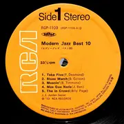 LP - J.J. Jordan Septet - Modern Jazz Best 10