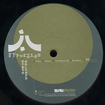 J.L. Magoya - Disco Solista