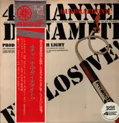 LP - J.Lennon / P. McCartney / F. Fisher - 4 Channel Dynamite!! - OBI