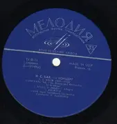 LP - J.S. Bach - S. Richter , A. Vedernikov - Concerto No.1 in D Minor / Concerto No.2 in C Major - Mono