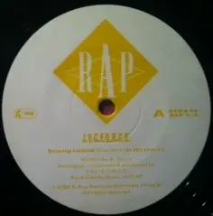 J.V.C. F.O.R.C.E. - Strong Island (Blue Mix)