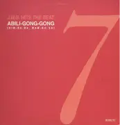 12inch Vinyl Single - J.W.B. Hits The Beat - Abili-Gong-Gong (Kim-Ba-Ba, Mam-Bo-Sa) / House Fatale