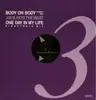 12inch Vinyl Single - J.W.B. Hits The Beat - Body On Body