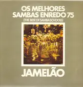 Jamelão