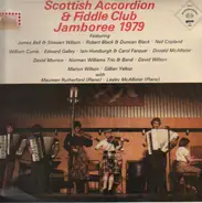 James Bell & Stewart Wilson - Scottish Accordion & Fiddle Club Jamboree 1979