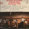 LP - James Bell & Stewart Wilson - Scottish Accordion & Fiddle Club Jamboree 1979