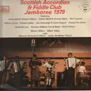LP - James Bell & Stewart Wilson - Scottish Accordion & Fiddle Club Jamboree 1979