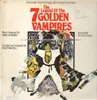 LP - James Bernard - The Legend Of The 7 Golden Vampires (Original Soundtrack)