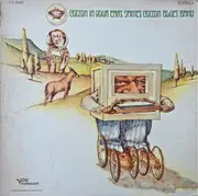 LP - James Cotton Blues Band - Cotton In Your Ears