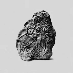 James Holden - The Inheritors