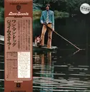 LP - James Taylor - One Man Dog - + OBI + inserts