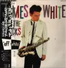 LP - James White & The Blacks - Off White - OBI + Insert