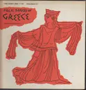 LP - James A. Notopoulos - Folk Dances of Greece - booklet