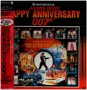 Laserdisc - James Bond - Happy Anniversary 007 - LaserDisc / Region: NTSC