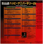Laserdisc - James Bond - Happy Anniversary 007 - LaserDisc / Region: NTSC