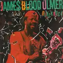 LP - James Blood Ulmer - Black Rock