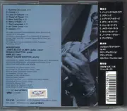 CD - James Blood Ulmer - Black And Blues