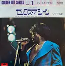 7inch Vinyl Single - James Brown - Get Up I Feel Like Being Like A Sex Machine (Part 1 & 2)