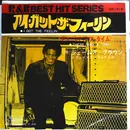 7inch Vinyl Single - James Brown & The Famous Flames - アイ・ガット・ザ・フィーリン = I Got The Feelin' / ゼア・ウァズ・ア・タイム = There Was A Time