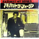 7inch Vinyl Single - James Brown & The Famous Flames - I Got The Feelin' / There Was A Time - Red Translucent