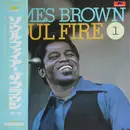 LP - James Brown - Soul Fire 1 - OBI