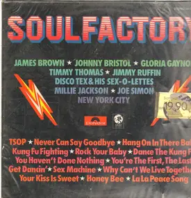 James Brown - Soul Factory