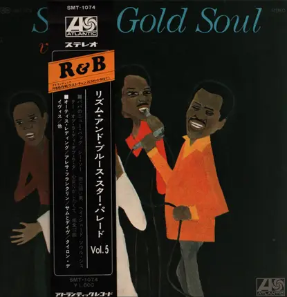 James Brown, Steve Copper - Solid Gold Soul Vol.5