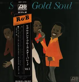 James Brown - Solid Gold Soul Vol.5