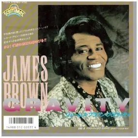 James Brown - Gravity (グラヴィティ)