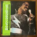 LP - James Brown - Jam/1980's - + Obi, Insert