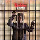 Double LP - James Brown - Revolution Of The Mind - US Original