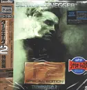 Laserdisc - James Cameron - Terminator 2 - Judgment Day - NTSC, CLV