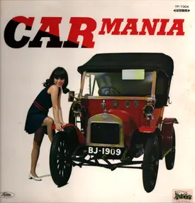 James Gray Orchestra - Car Mania