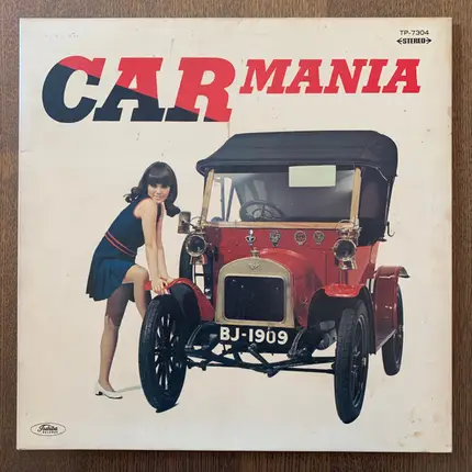 James Gray Orchestra - Car Mania