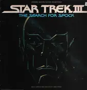 James Horner - Star Trek III: The Search For Spock