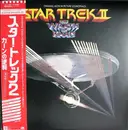 LP - James Horner - Star Trek II The Wrath Of Khan - OBI INCLUDED