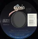 7inch Vinyl Single - James House - This Is Me Missing You