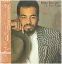LP - James Ingram - It's Your Night - OBI / INSERT