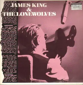 James King - The Angels Know