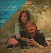 Double LP - James Last - Perfect Collections - Triangolar OBI Included.